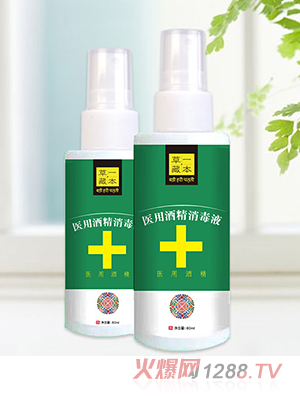 ��һ�ر��t�þƾ�����Һ80ml