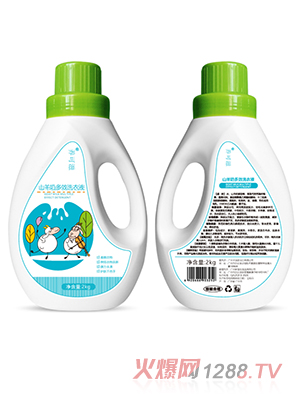 �B����2Lɽ���̶�Чϴ��Һ