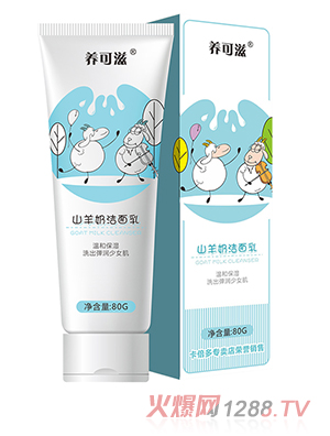 �B����ɽ���̝�����80g