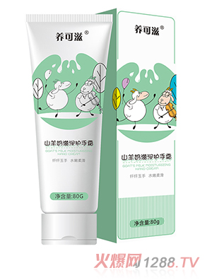 �B����ɽ�����̝��o��˪