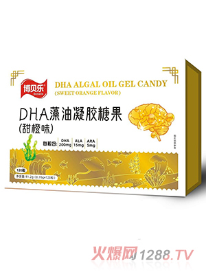 博貝樂(lè)DHA藻油凝膠糖果