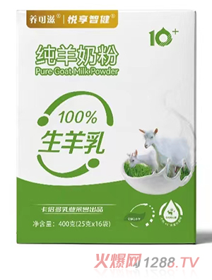 �B���̼����̷�400g