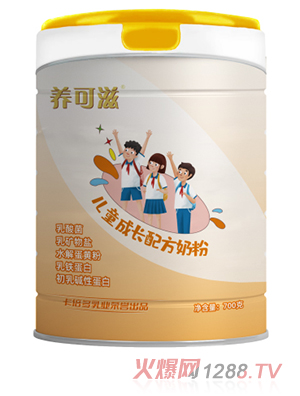 �B���̃�ͯ���L�䷽�̷�700g