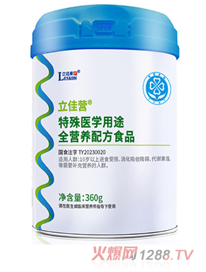 ���m�����ѠI�����t�W��;ȫ�I�B�䷽ʳƷ