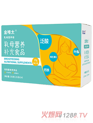 ���m����Ψ̫��ĸ�I�B��