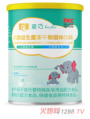 ����baobei�����������ɷ۹��w���