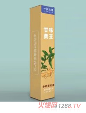 һͬ������ˎ?k��)F���� ��ζ�S֥