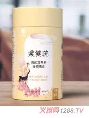 ��ˎ�BԪ�Ľ��菊���I�B�ع�����ʳ