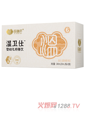 �U�Ŏ�6̖���l��