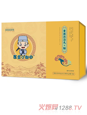 �tʥС�����S����ԡ��+�N