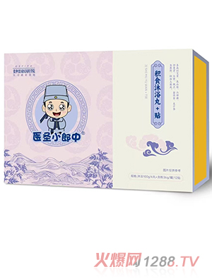 �tʥС���зeʳ��ԡ��+�N