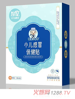 �tʥС����С����ð�����N