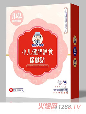 �tʥС����С����Ƣ��ʳ�����N