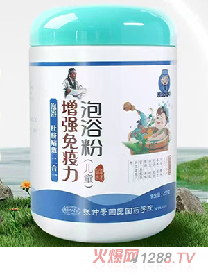 �tʥС����������������ԡ�ۣ���ͯ��