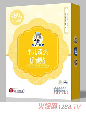 �tʥС����С����ᱣ���N