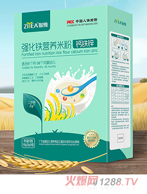 ���ŏ����F�I�B�׷��}�F�\ ���b