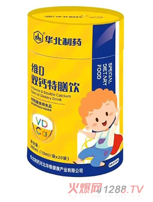 �A����ˎ�SD�p�}�����