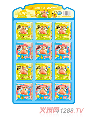 ������������ȤPP��