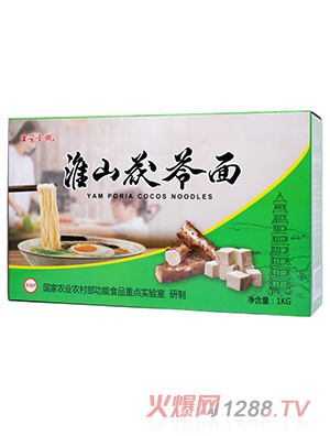 ����һ̖��ɽ������