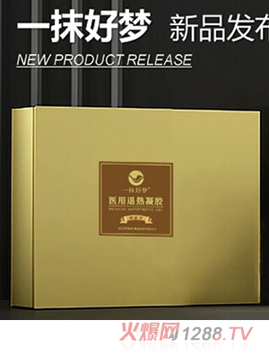 һĨ�É��t���˟����z��˯���ͣ�