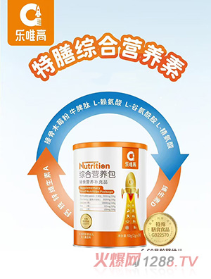 ��Ψ�����žC�ϠI�B��