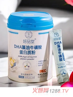 ��Ʒ��DHA����ţ���ᵰ���|��