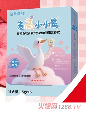 ȫ��(xi��n)��������СС���\���~(y��)ܛ�����}�\�SD���ŠI(y��ng)�B(y��ng)�