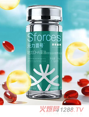 Ԫ��Ҽ̖����DHA�������z���\�ӠI�BʳƷ