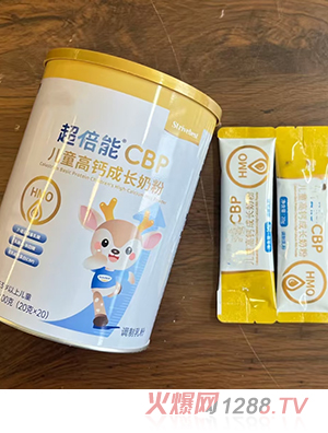 ������CBP��ͯ���}���L�̷�