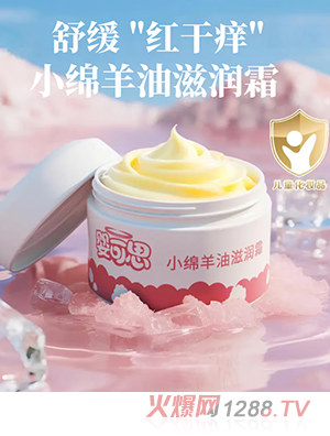 ���˼С�d�����̝�˪