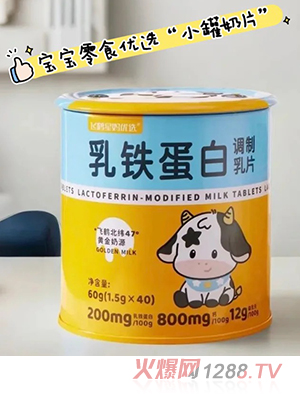 �w�Q�ǋ����x���F�����{����Ƭ