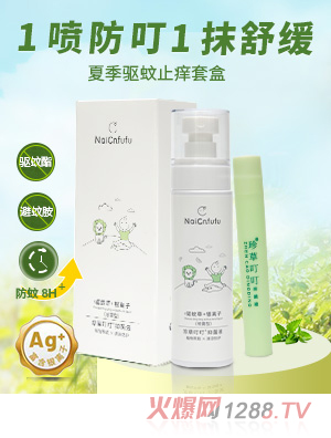 �̳�ܽܽ��ò�+�y�x�ӣ����F�ͣ�