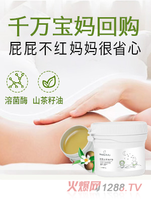 �̳�ܽܽƨƨɽ�����o��