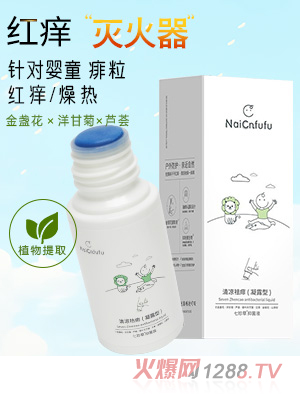 �̳�ܽܽ���������¶�ͣ�