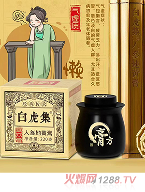 �|�������ð׻����˅����S��