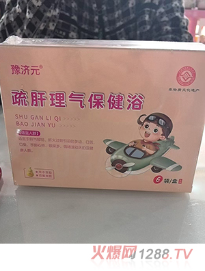 ԥ��Ԫ�����Ᵽ��ԡ