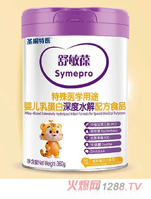 ʥͩ���t�����������t�W��;�냺�鵰�����ˮ���䷽ʳƷ