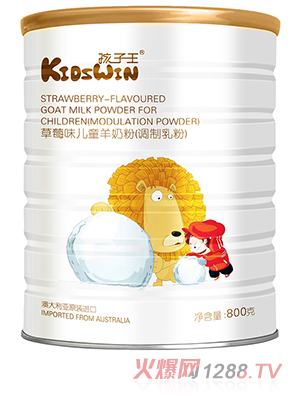 ��������ݮζ��ͯ���̷�