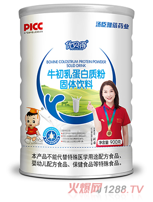 ��ؐ��ţ���鵰���|��