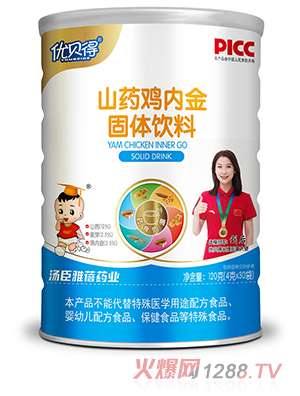 ��ؐ��ɽˎ�u�Ƚ���w���