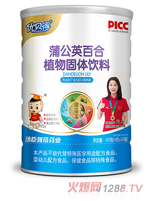 ��ؐ���ѹ�Ӣ�ٺ�ֲ����w���