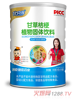 ��ؐ�øʲݽ۹�ֲ����w���