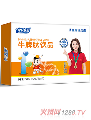 ��ؐ��ţƢ���Ʒ