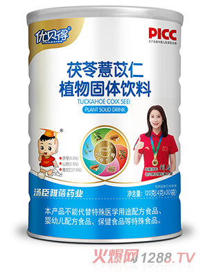 ��ؐ������޲����ֲ����w���