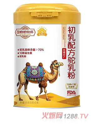 �ц�����(ch��ng)�ķ�������䷽����