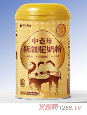 ԭʼ�S���������½���̷�