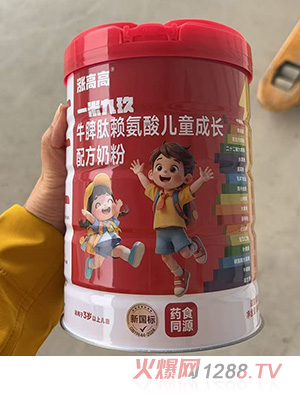 q߸һ׾žţƢهჺͯL䷽̷