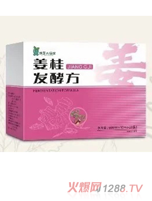 ��ѿ���t(y��)�^����l(f��)�ͷ�