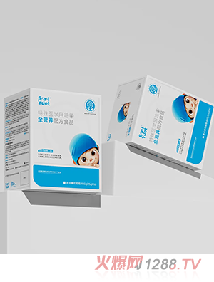 SaiYuet�����t(y��)�W(xu��)��;ȫ�I�B(y��ng)�䷽ʳƷ