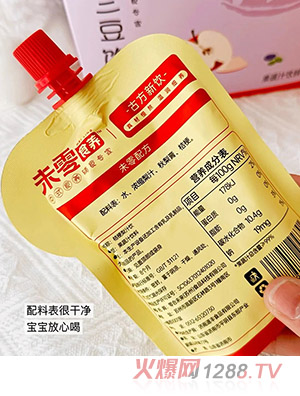 δ��ʳ�B�۹���֭�